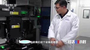 微信圖片_20220311152152