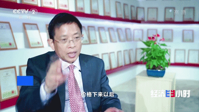 微信圖片_20220311152205